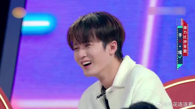 张艺兴出题，武大靖半天愣是反应不过来，笑死个人