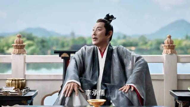 我其实一直不太明白，大皇子和外部公主联姻而且他还手握重兵他能争皇位吗？