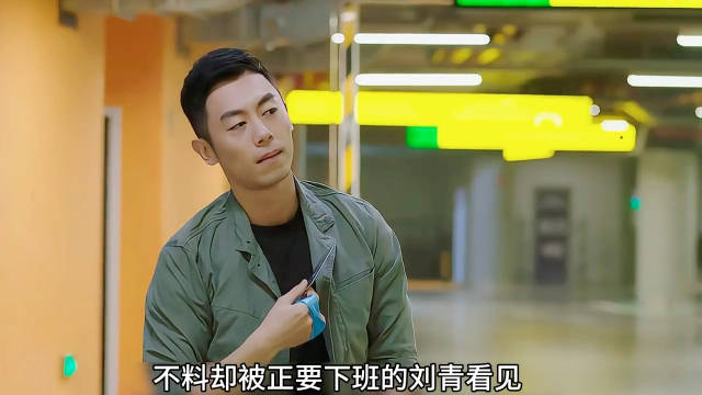 千万富翁执意任职自家公司保安引热议