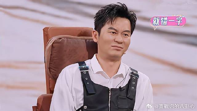 李晨是真的惨！好不容易有一首会唱的歌，谁料歌词唱错了