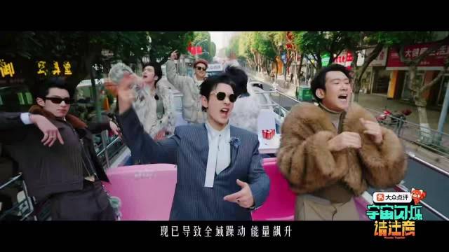 王鹤棣当面调侃黄晓明玩闹太套梗