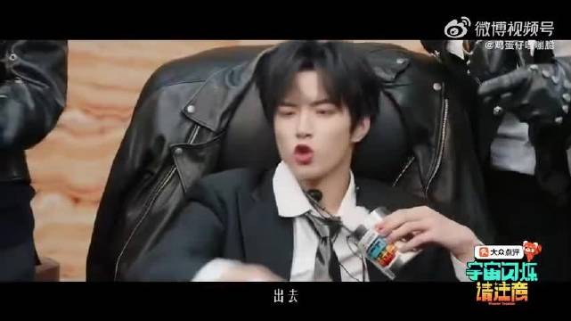 黄子韬录综艺后与徐艺洋联系减少，与兄弟团玩嗨