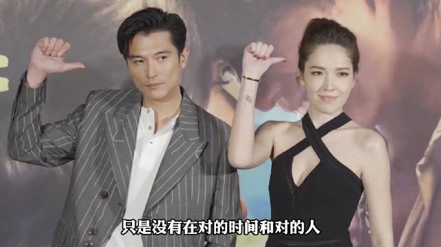 邱泽许玮甯宣布结婚，曾与杨丞琳唐嫣传恋情