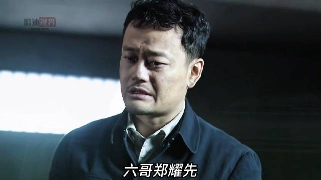 宫庶赤子心六哥举枪观众泪目