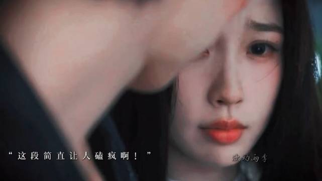 不是“女友”，是“我女人”