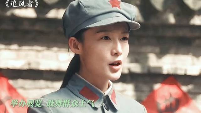 她用生命护住了这个民族的希望和未来