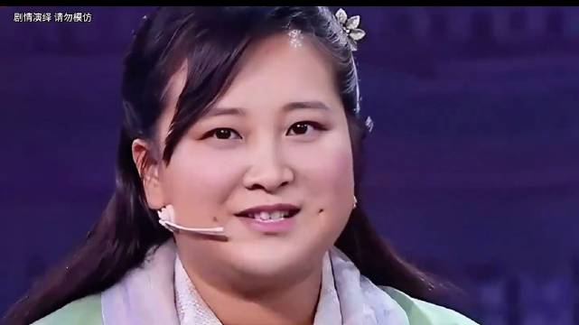 看完不笑算我输 笑到肚子疼 小品贾玲