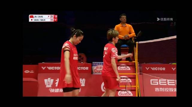 凡贤组合小组第三止步女双四强