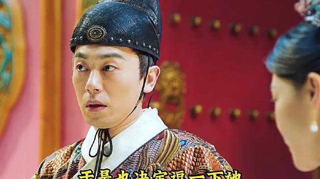 无血缘关系的姑姑最后替她顶罪，服毒自尽，是真的为了她好