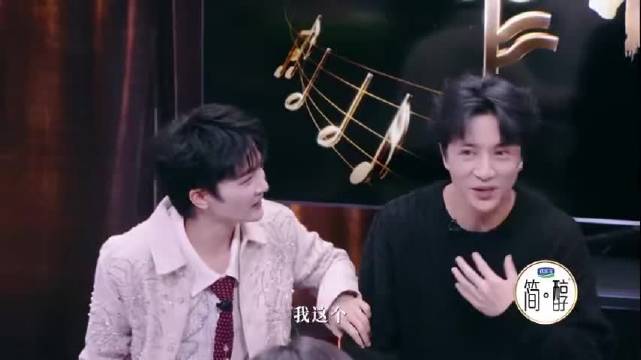 薛之谦示范张学友颤音教学现场欢乐