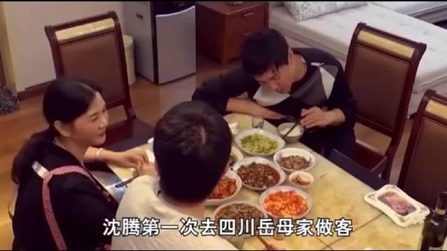 没想到沈腾当年还录过这样的一个综艺节目