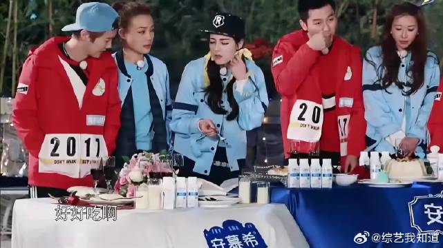 热巴被鹿晗选择搭档，第一反应绝了，不愧是吃货！