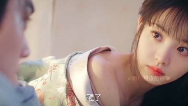 失忆后的武祯，撩人而不自知~ 许凯