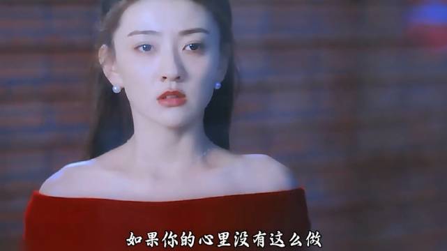 女子告白男神撞见其与闺蜜接吻