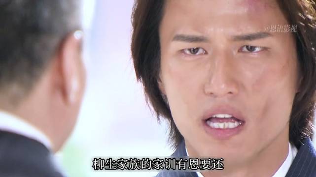 陈真与佐藤霸川的终极一战 佳片奇遇季三分钟视频助燃计划