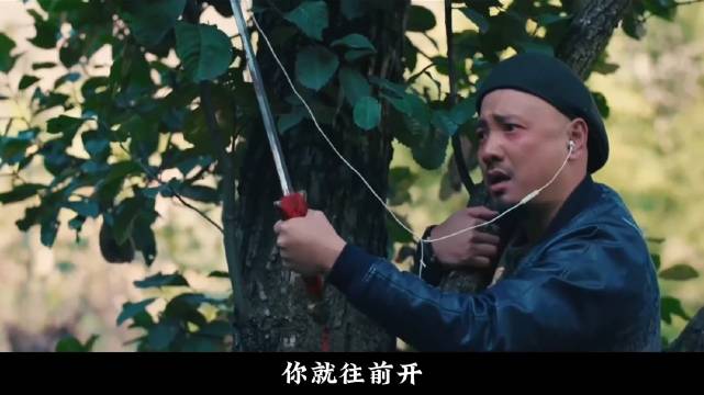 中国最好的公路喜剧片之一《心花路放》