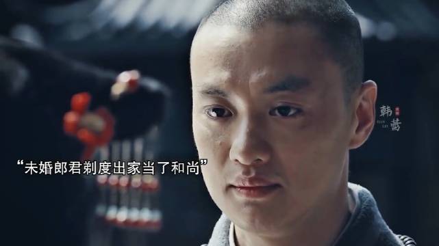 为何不渡她呢 谁愿入苦难捞出苦难的人