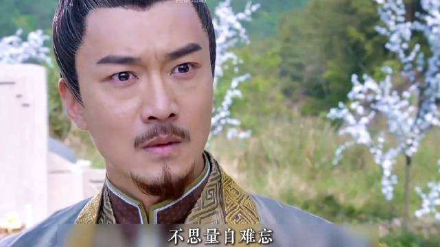 蜀山弟子被同门陷害，如今卷土重来夺回赤魂石