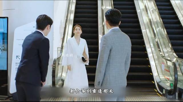 迟了12年的告白，兜兜转转之后，依然还想和你并肩走下去！