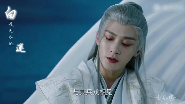 檀健次细腻演技赋予角色灵魂，微博之夜年度推荐