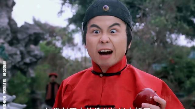 经典好剧推荐《九品芝麻官》