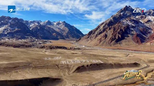 跑男团@李晨 @郑恺 @沙溢 @白鹿my @范丞丞Adam0616