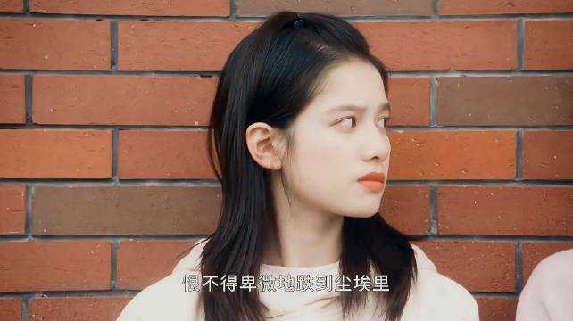 陈飞宇张婧仪新剧甜蜜互动，李峋宠溺称呼朱韵公主殿下