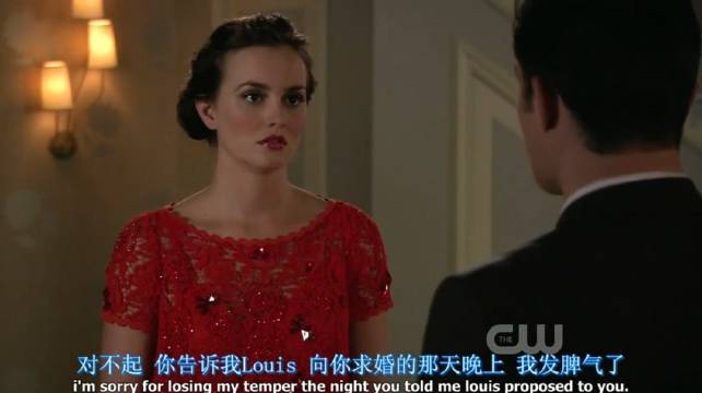 Chuck上门找Blair，给她道歉！