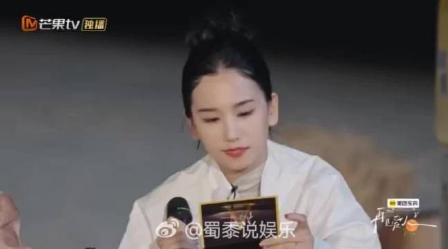 梁淞虚构何美延道歉信息引观察室哗然