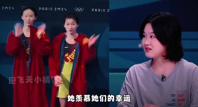 人生不止一个巅峰，张家齐的故事仍在继续，笔在她自己手里