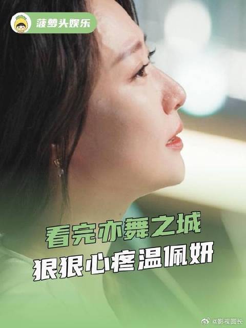 熟龄狗血修罗场，整整五年的青春和真心打了水漂