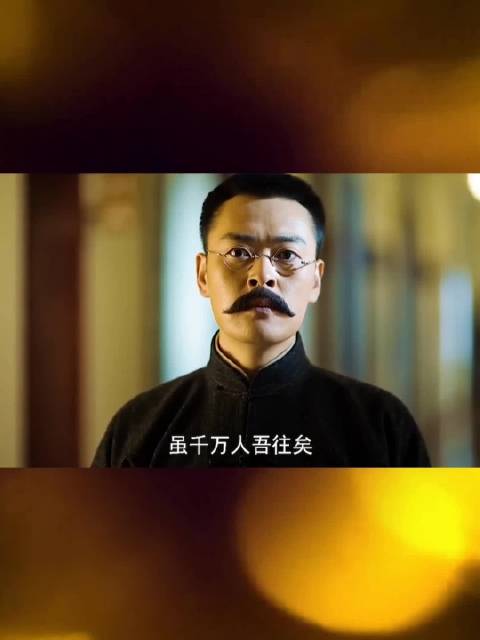 好一句郭心刚太少，胡适之太多了 希望多演绎这样的正剧，太好看了