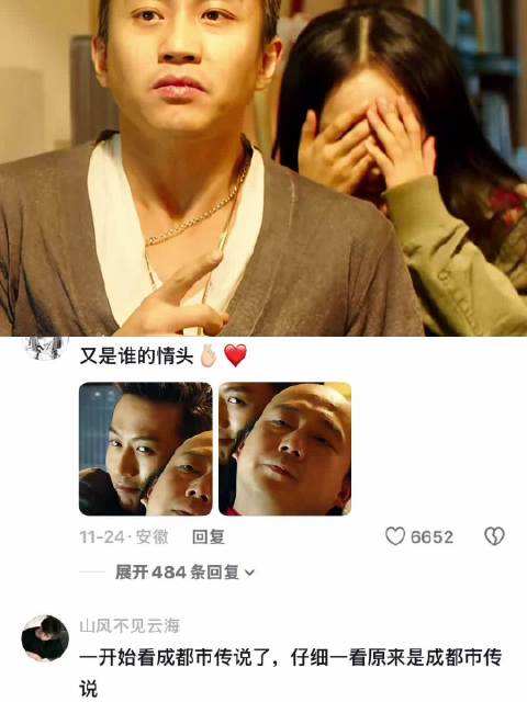 女子称喜欢谁就跟谁在一起