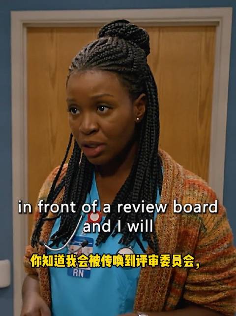 很高兴听到这个消息，但是我还是要举报你！