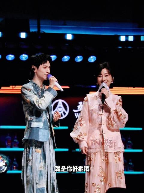 成都话推广大使