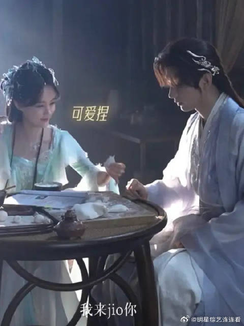 “我们富贵少爷就是好看～”