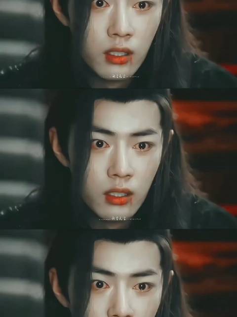 肖战发文追忆陈情令魏无羡