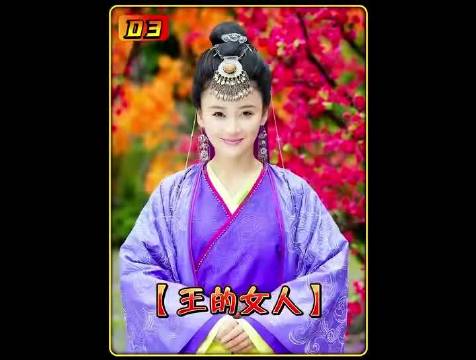 姐妹俩爱上了同一个男人，注定是悲剧的开始