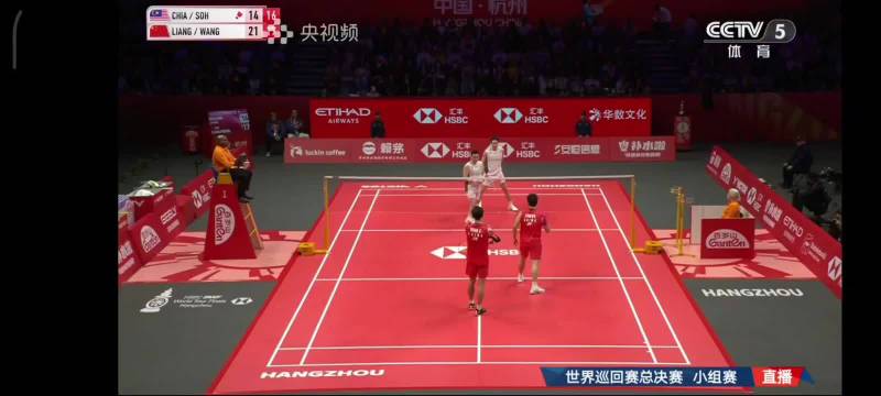 梁王组合赛场换拍冲刺，王昶独守全场显默契