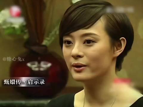 孙俪穿同件羽绒服十五年，节俭习惯从小养成