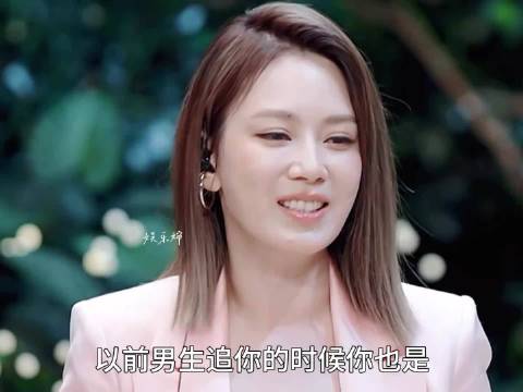 男生恋爱前后差距大原因引探讨