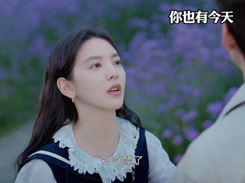 小钱钱与成瑶恋爱日常引关注