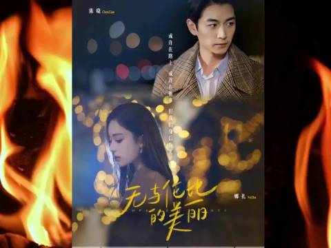 前男友身份：亡夫，可回收/不可回收垃圾……陈晓