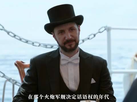 Y古平原这一段商战救国看得我热血沸腾