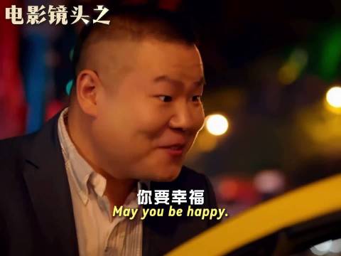 遗憾才是人生常态