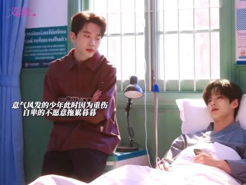 “爱让人变得胆怯自卑”靳朝断联 独留暮暮在国外思念他