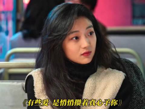 三年风雨相伴刻成对戒，T和G的爱情胜过甜言蜜语