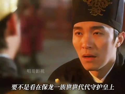 但凡当年星爷收敛一点也不会成就下面这一段戏耍皇上的名场面