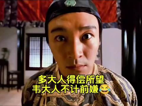 特朗普提前遴选美联储新主席，贝森特称候选人已锁定数人