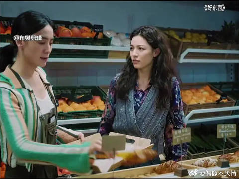 小奶狗和顶级少妇，宋佳，钟楚曦，章宇，赵又廷等全明星阵容